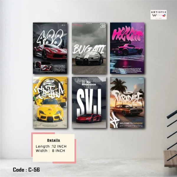 Ferrari, Bugatti, Supra, Lamborghini, Mustang Wall Art