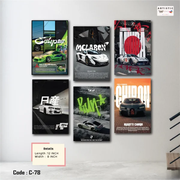 Bugatti, R34, Mclaren, Porsche, Mitshubishi Wall Art