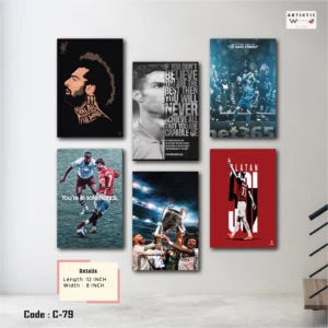 Sports Wall Art