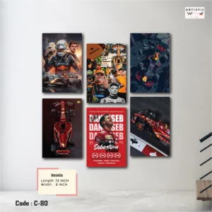 F1 Racing Wall Art