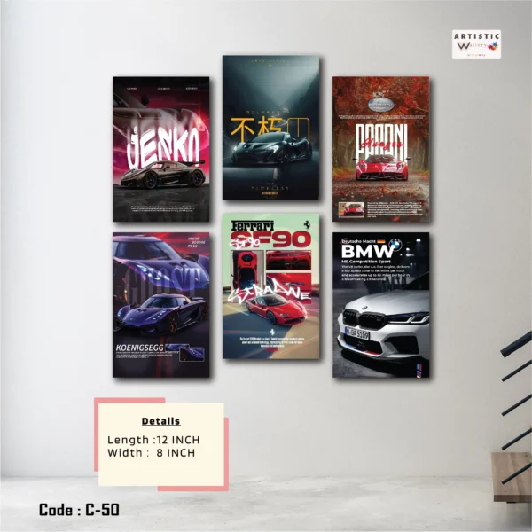 Bmw, Pagani, Jesko, Ferrari, Mclaren Wall Art