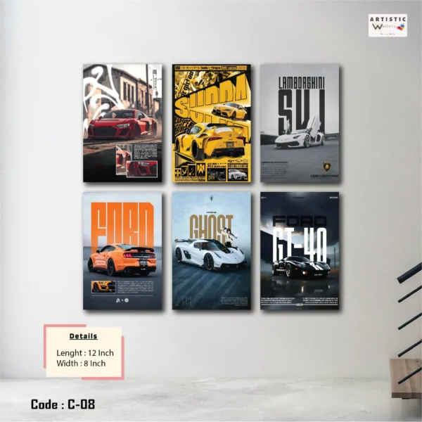 Artistic Car, Supra, Audi, Lamborghini, Mustang Wall Art