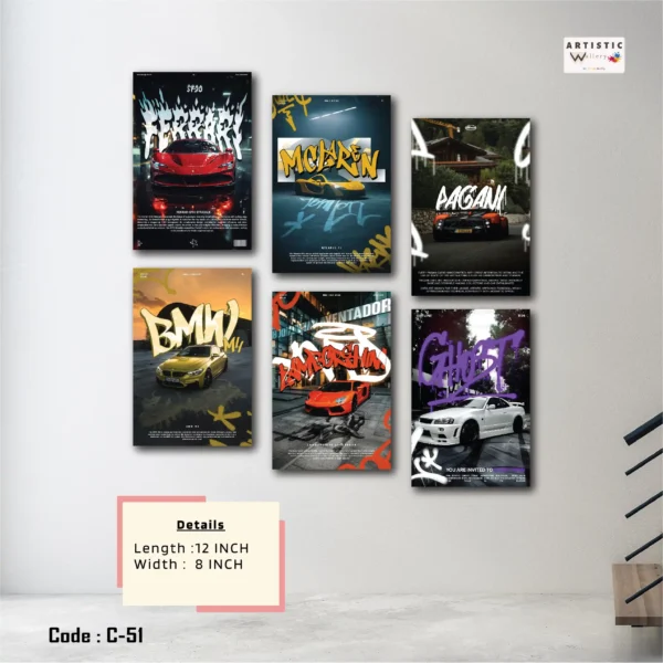 Bmw, Ferrari, Lamborghini, Pagani, Mclaren, Nissan Wall Art