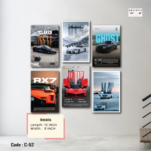 Mclaren, Ferrari, Mazda, Rolls Royce, Supra mk5 Wall Art