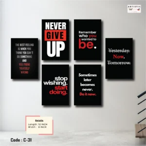 Motivational Wall Art