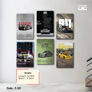 Supra, Mclaren, Porsche, GTR, Nissan, Pagani Wall Art
