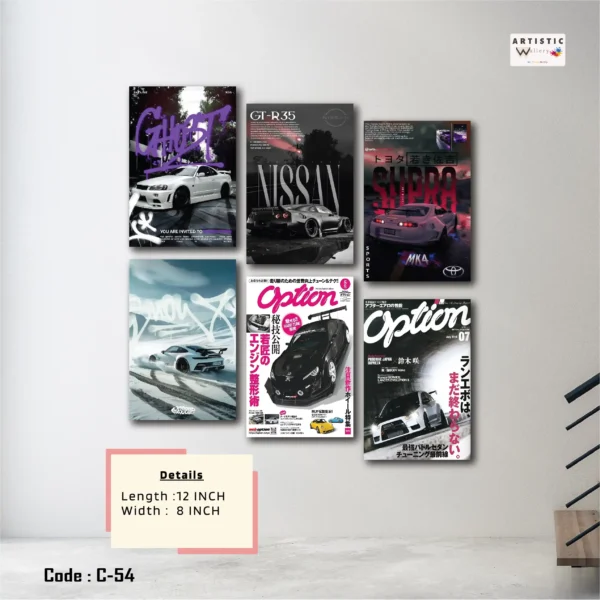 R34, Nissan, Evo, Porsche, Supra, GT86 Wall Art