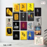Bengali Motivational Typography Wall Art Poster Set – Matte Laminated PVC Panels (A-400)