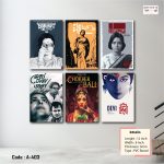 Classic Bengali Cinema Poster Wall Panel Set (A-403) – Matte Laminated HD Print on 3mm PVC Board